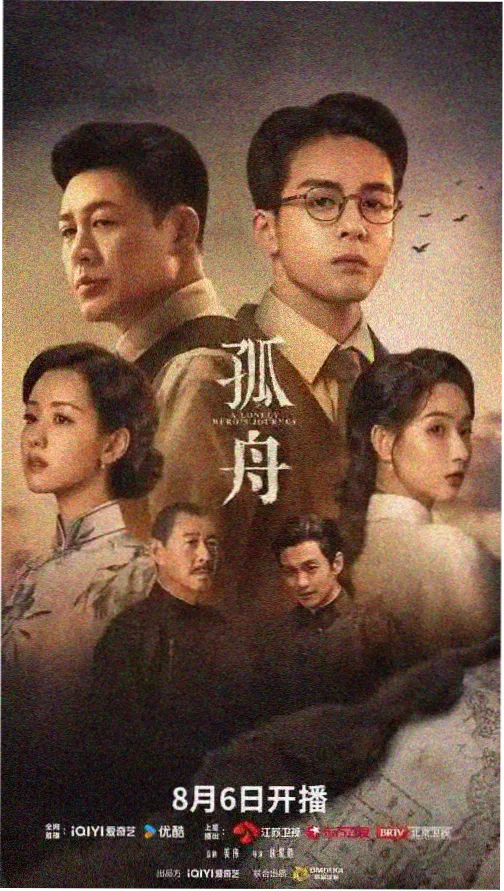 生活中的玛丽完整版在线观看