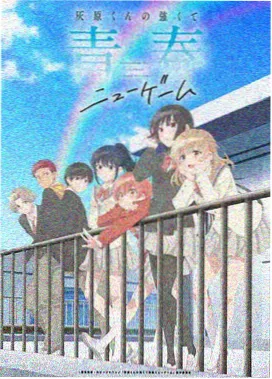 都市情感影视剧在线观看